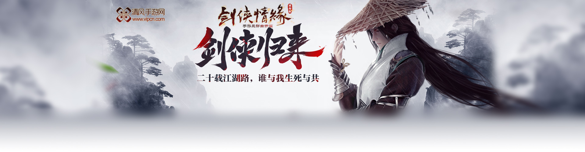 中甲预备队最新积分榜:卓尔有望下轮夺冠 绿城掉至第5 梅州0-9“火狐电竞官方网站”(图3) 火狐电竞