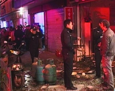 ‘火狐电竞官方网站’北控俱乐部更名北体大 股权转让和更名需足协公示(图2) 火狐电竞官网