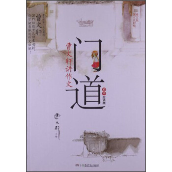 火狐电竞官网-
注意!10月26日至30日最新停电通知!涉及这些乡镇(图2) 火狐电竞