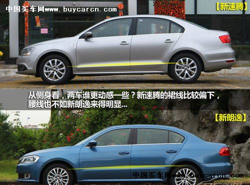 “火狐电竞官网”58同城2019中甲联赛第30轮,陕西大秦之水主场6比3战胜四川FC队(图1) 火狐电竞官网